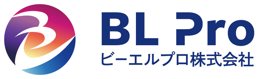 BLPro：ビーエルプロ株式